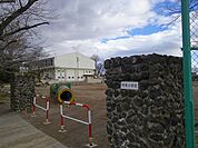 【小学校】野岸小学校まで1200ｍ