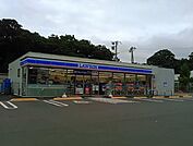 【コンビニエンスストア】ローソン上田岩下店まで550ｍ