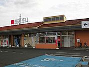 【スーパー】西友　茅野横内店まで1500ｍ