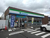 【コンビニエンスストア】ファミリーマート開成宮台店まで1000ｍ