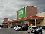 【スーパー】コープながの　安曇野豊科店まで1900ｍ