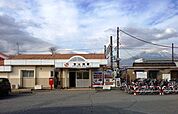 【駅】富士岡駅まで640ｍ