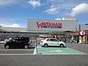 【ホームセンター】綿半ホームエイド若里店まで1000ｍ
