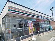 【コンビニエンスストア】セブンイレブンまで450ｍ