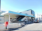 【駅】白岡まで1700ｍ