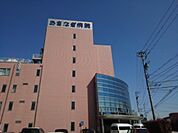 【総合病院】あさなぎ病院まで600ｍ