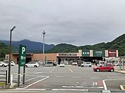 【ホームセンター】カインズスーパーセンター都留店まで1000ｍ