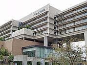 【総合病院】八尾市立病院まで1000ｍ