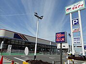 【スーパー】マルアイ硯町店まで750ｍ