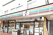 【コンビニエンスストア】セブンイレブン　清水ヶ丘まで450ｍ