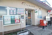 【郵便局】八戸白銀台郵便局まで1000ｍ