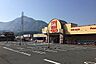 周辺：【スーパー】ベルク 秩父影森店まで800ｍ
