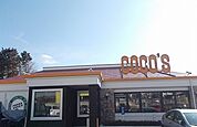 【その他】ココス 沼津IC店まで850ｍ