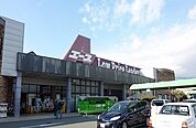 【スーパー】ラコアンドエース沼津店まで120ｍ