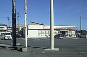 【コンビニエンスストア】ミニストップ御殿場はぎわら店まで350ｍ