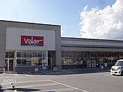 【スーパー】バロー　伊那境店まで1700ｍ