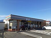 【コンビニエンスストア】セブンイレブン伊那みすず団地前まで350ｍ