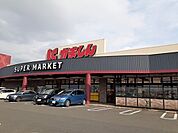 【スーパー】かましん 雀宮店まで500ｍ