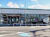【銀行】伊予銀行横河原支店様まで1200ｍ