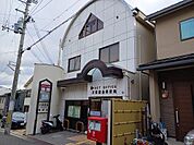 【郵便局】郵便局まで90ｍ