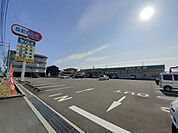 【ドラッグストア】ドラッグセイムス 土佐山田店まで450ｍ