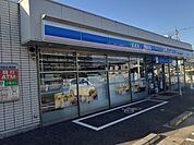 【コンビニエンスストア】ローソン魚津青島店まで400ｍ