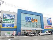 エディオン岩国店まで600ｍ