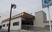 【駅】阪急神戸線武庫之荘駅まで1460ｍ