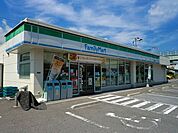 【コンビニエンスストア】ファミリーマート福川南町店まで1300ｍ