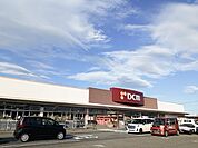 【ホームセンター】ＤＣＭ古川店まで2000ｍ