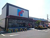 【スーパー】万代倉治店様まで750ｍ