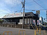 【その他】牛角 市原国分寺台店まで94ｍ