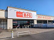 【スーパー】ザ・ビック篠山店様まで2077ｍ