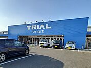 【スーパー】TRIAL smart伊万里店まで350ｍ