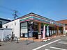 周辺：【コンビニエンスストア】セブンイレブン藤塚町店まで1100ｍ