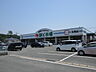 周辺：【スーパー】鮮ど市場荒尾店まで1130ｍ