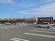 【スーパー】ヨークベニマル　新庄店まで536ｍ