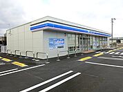 【コンビニエンスストア】ローソン本今5丁目店まで936ｍ