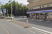【コンビニエンスストア】ローソン　さいたま桜道場1丁目まで170ｍ