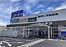 周辺：【ホームセンター】コーナン王寺店まで2000ｍ