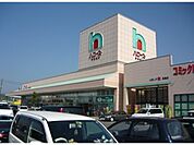 【スーパー】ハローズ 新倉敷店まで2200ｍ