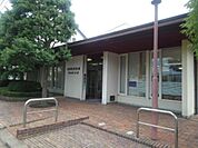 【銀行】長野信用金庫伊勢宮支店まで500ｍ