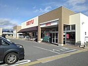 【スーパー】西友篠ノ井店まで1500ｍ
