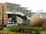 【駅】近鉄川越富洲原駅まで1700ｍ