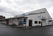 【ドラッグストア】ウェルシア御殿場ぐみ沢店まで450ｍ