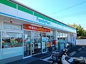 【コンビニエンスストア】ファミリーマート大住店様まで550ｍ