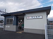 【駅】身延線　富士根駅まで600ｍ
