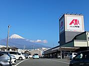 【ドラッグストア】くすりのアオキ　三園平店まで500ｍ