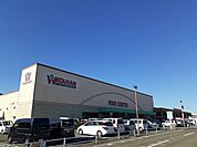 【スーパー】綿半スーパーセンター　箕輪店まで1000ｍ