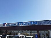 【スーパー】万代泉佐野貝田店様まで540ｍ